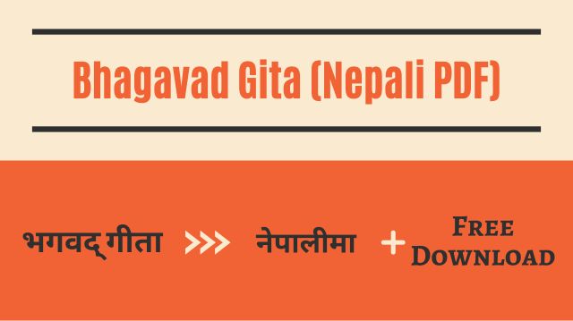 Bhagavad Gita In Nepali Pdf
